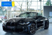 BMW M4 Coupé Competition Bmw m4  m4 competition xd cabrio 2.h 20 *h up*h&k*laser
