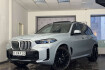 BMW X5  30d m sport iconic carbon pano 360 hud h&k