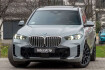 BMW X5  40d m sport.pano.luftf.softc.hud.lhz.360.ahk