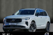 Volvo XC90  Xc90 t8 ultra dark plug in awd sitzbeluftung*b&w*luf?