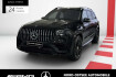 Mercedes GLS 63 AMG  Benz gls 63 amg 4m distro multibeam pano ahk hud pdc
