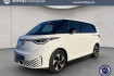 Volkswagen Volkswagen Others  others  autres pro 150kw rfk  klima  gra  app connect