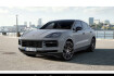 Porsche Cayenne  s e hybrid coupe