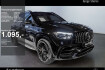 Mercedes GLE 63 AMG  benz gle 63 amg  benz gle 63 amg gle 63 s amg 4m+ burm night drivers wide memo