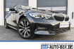 BMW Série 3 Advantage 320 d advantage | business | standheizg | sportboost |
