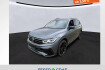 Volkswagen Tiguan Allspace R-Line Tiguan allspace r line 7 dsg 4motion ahk navi shz