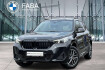 BMW X1 M-Sport xdrive23d m sportpaket head up hk hifi