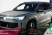 Volkswagen Tayron Life 2.0 tsi 4motion life