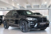 BMW X4 M Competition X4 m competition h&k*displaykey*carbon