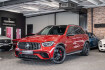 Mercedes Glc 63 Amg  Benz glc 63 amg glc 63s amg 4matic|amg perf. sitze|pano|head up