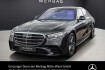Mercedes Classe S  Benz s 580 e limousine aut leder spurh