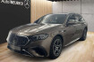 Mercedes E53 AMG  Benz e 53 amg  amg e 53 eq 4m+ t pano/3d/ahk/distronic
