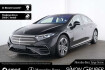 Mercedes EQS Electric Art benz eqs  benz eqs 450+ manufaktur leder tiefweiss!!! mod 2025