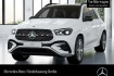 Mercedes GLE Advanced Plus Benz gle 400 e 4m amg+night+pano+360+ahk+multibeam+21?