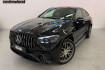 Mercedes GLE 53 AMG  benz gle 53 amg  benz gle 53 amg 4matic+ coupe distr luft burm ahk 22?