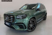 Mercedes GLS Advanced Plus Benz gls 450 d 4matic amg pano manufaktur luft 23?