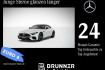 Mercedes SL 63 AMG  Benz sl 63 amg sl 63 4m+ premium+ carbon lift 2xnight burmester