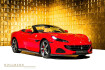 Ferrari Portofino  m + novitec parts + passenger display