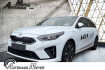 Kia Ceed SW Spirit Ceed sw / cee'd sw  ceed sw / cee?d sw 1.6 phev spirit+led+einparkhilfe vorn+hinten+absta