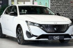 Peugeot 308 Allure allure pack automatik |kamera|shz|acc|led|