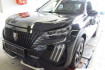 Peugeot 2008 GT gt puretech130 navi/rfk/pdc/shz/fullled