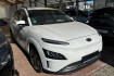 Hyundai Kona Electric Trend Kona trend 2wd mj21 (150kw) trend paket inkl. naviga na