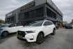 DS DS7  Ds 7  automobiles  7 e tense 225 kw rivoli 4×2 voll austattung
