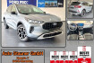 Ford Kuga X 2.5 duratec phev active x*acc*360 *navi*shz