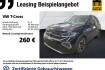 Volkswagen T-Cross R-Line T cross 1.5 tsi r line dsg *ahk*acc*r cam*shz*