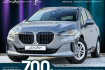 BMW Série 2 Coupé  Bmw 220  220 220i active tourer ahk pano kozg adled rfk shadowl