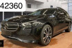 Mercedes Classe E Avantgarde Benz e 300 de avantg multibeam distr+ widescr glasdac