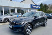 Volvo XC40 Plus Bright Xc40 b3 7 gang plus bright