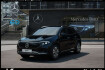 Mercedes EQA Progressive Benz eqa 350 4m progressive/led/kamera/totw/winter/18