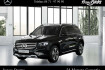 Mercedes GLB Progressive Advanced Benz glb 220 glb 220 4m progressive/pano/distr/led/kam/mem/tw