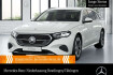 Mercedes Classe E Edition Avantgarde Benz e 300 e t hybrid avantgarde fahrass 360  distr. 9g