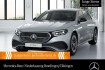 Mercedes Classe E AMG Line NIGHT Edition Benz e 200 amg 360  distr. night spurhalt ass totwinkel