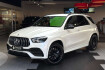 Mercedes GLE 53 AMG Ambiente benz gle 53 amg  benz gle 53 amg 4matic+ head up*carbon*massage*22?*
