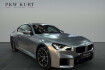 BMW M2 Coupé  M2 *m sitze *h&k *keyless *memory *adap. led *