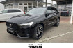 Volvo XC60 Ultimate Dark Xc60 ultimate dark recharge plug in hybrid t8 awd hud a