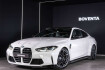 BMW M4 Coupé Competition Bmw m4  m4 competition coupe *schalensitz*carbon*hud*