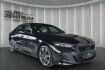 BMW Série 5  Bmw 550  550 e xdrive m sportpaket pro kam sitzbeluftung