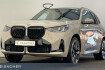 BMW X3  30e xdrive a m sport m sport pro pano ahk dap