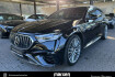 Mercedes E53 AMG  Benz e 53 amg amg e 53 hybrid 4m+ t ahk+360 +digital+hud+distr