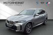 BMW X5  xdrive50e m sport 21? skylounge h&k 4xshz