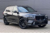 BMW X7  40i*individual*bowers&wilkins*executive*carb