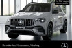 Mercedes GLE 53 AMG  benz gle 53 amg  benz gle 53 amg gle 53 hybrid 4m night+pano+360+ahk+multibeam+22?