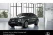 Mercedes GLE 63 AMG  benz gle 63 amg  benz gle 63 amg gle 63 s amg 4matic+ coupe (167.389)