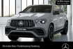 Mercedes GLE 63 AMG  benz gle 63 amg  benz gle 63 amg gle 63 s coupe 4m night+pano+360+ahk+multibeam+9g