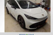 Cupra Born  150/62 e1h