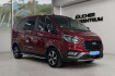 Ford Tourneo Custom Active Tourneo custom active  2.hand  gehobene ausst.